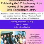 20th Anniversary Little Tokyo Branch Library